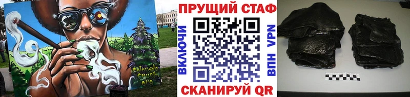 Хочу наркоту Юрьевец COCAIN  АМФЕТАМИН  Alpha-PVP  ГАШ  Меф мяу мяу 