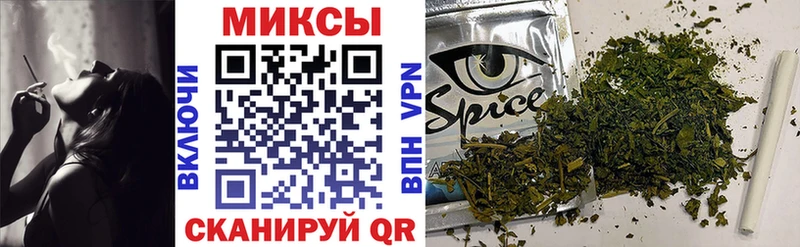 OMG   Юрьевец  маркетплейс телеграм  БУТИРАТ 99% 