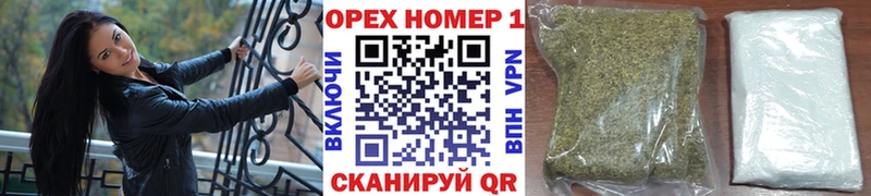 MEGA онион  Юрьевец  Кокаин Эквадор  закладки 