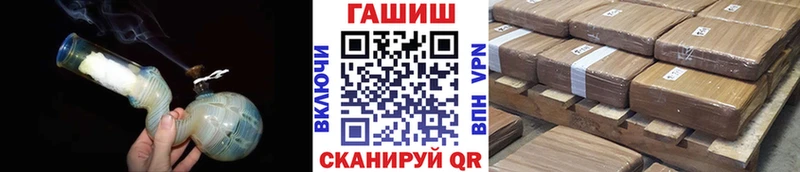 Гашиш Premium  Юрьевец 