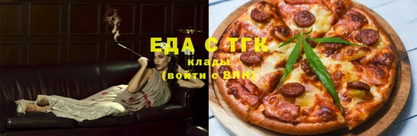 героин Балабаново