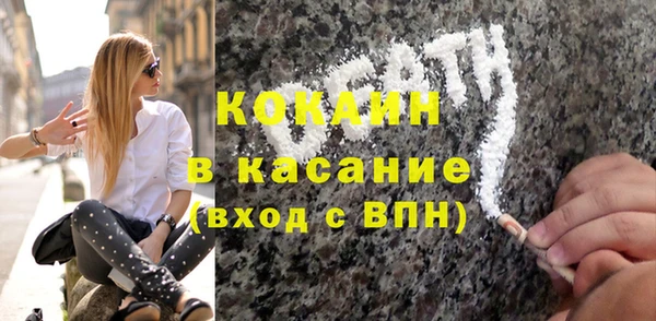 героин Балабаново