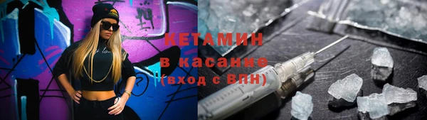 скорость mdpv Алзамай