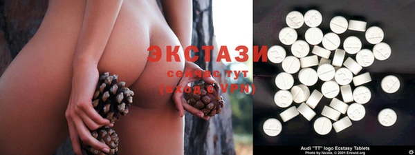 COCAINE Аркадак
