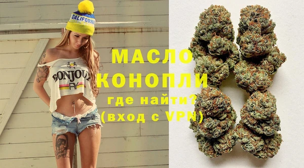 COCAINE Аркадак