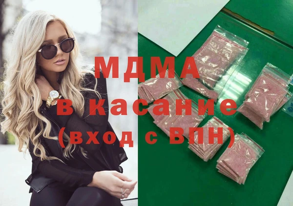 не бодяженный Армянск