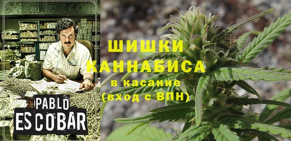 COCAINE Аркадак