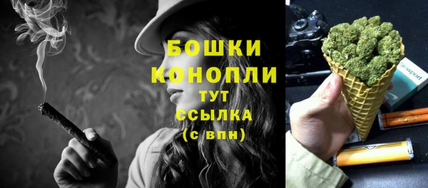 синтетический гашиш Баксан