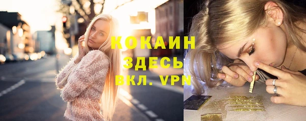 ECSTASY Алексеевка