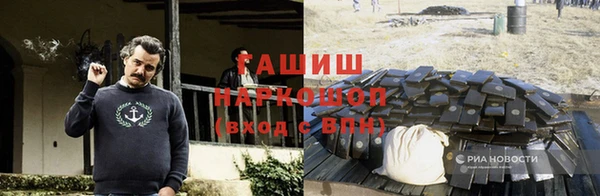 хмурый Нефтекумск