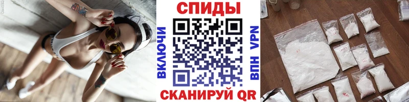 Метамфетамин витя  блэк спрут ссылки  Юрьевец 